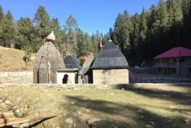 Giriganga Temple