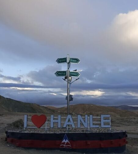 Hanle, Ladakh